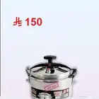 اجهزه الكترونية