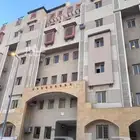 شقه للبيع