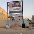 مطابع مطبعة لوحات اكرليك لوحات بنر فاتورة كرت استكر