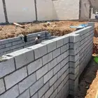 مقاولات عظم