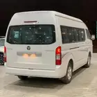 توصيل للمطار
