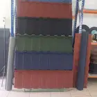 قرميد