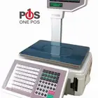 ميزان الكتروني جديد