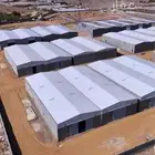 مطلوب مستودع صناعى بالمدينة المنورة
