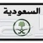 لوحة مميزه لأصحاب 430 ق و ل 430