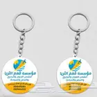أفضل مطابع الرياض - خدمات طباعة. بوكسات - ستكرات - اسوار
