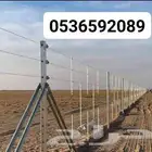 توريد وتركيب الشبوك