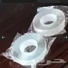 شريط لاصق للجدار ضد الماء