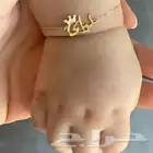 قطع فريده لاطفالكم بالاسم جوده ممتازه