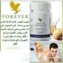 الصحة والجمال 