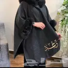 شال شتوي نسائي هدايا نسائيه