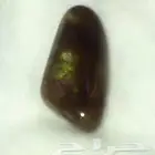 حجر عقيق ناري مكسيكي أخضر متغير