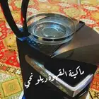 ماكينة القهوة ديلونجي