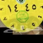 تخليص فحص جميع المركبات للفحص الدوري