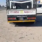 ايجار دينا مشوار