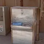 برادة ماء سبيل