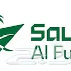 متوفر أميال الفرسان بسعر ممتاز وتحويل فوري