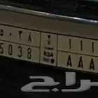 لوحه مميزه مكرر أ أ أ A A A