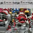 مكينة تسنين