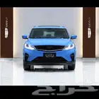 جيلي كولراي 2023