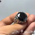 خاتم موزنايت