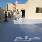عوازل اسطح معا الضمان عشر سنوات