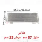 مبرد زيت 40 الف وحده المنيوم