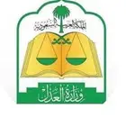 مأذون شرعي لعقود الأنكحة في الرياض