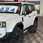 جناح برادو مع السله 2025