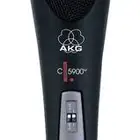 أبحث عن مايك AKG C5900 سواء المديل القديم أو الجديد