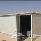 حداد ومظلات