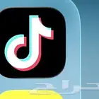تيك توك