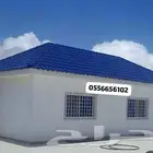 جده