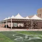 مدينة الخيام للمظلات