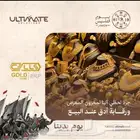 برنامج محاسبي و اداري اونيكس و متكامل ERP