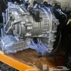 أخصائيين جيربوكس