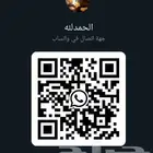 تصميم وانشاء باركودQR ( كيو ار كود) عروض خاص مناسبة عيد الفط