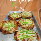 مطعم وكافيه أكلة بلدي