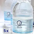 شركة المياه والمرطبات توفير جميع الأنواع