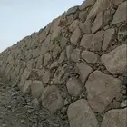 معلم حجر