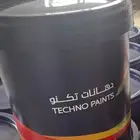 مواسير جديدة سعودي   جرافيتو دهان لون رصاصي السمك 2m