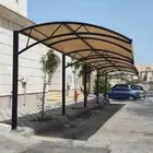 عالم المملكه مضلات سواتر شينكو برجولات