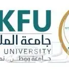 حضور محاضرات