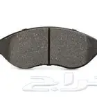 قماش امامي بيجو بوكسر صغير فيات صغير جميع الموديلات