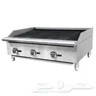 شاركول غريل مشوي CHARCOL GRILL