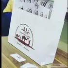 طباعة أكياس قماش أكياس ورق أكياس بلاستيك بكج عبايات أختام