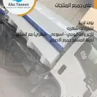 وايت مياه عذبه مياه محلاه تانكر مياه عذب