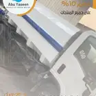 وايت ماء صالح للشرب