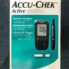 جهاز فحص سكر جديد