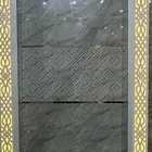 جدران وطني 30_60